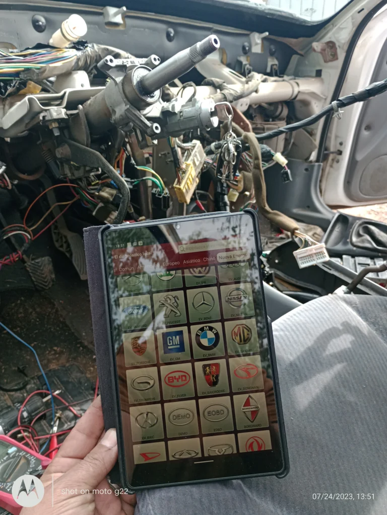 IMG_20230724_135125441